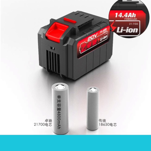 电动锯子小型排名前十(小电动锯大全 价格)插图1