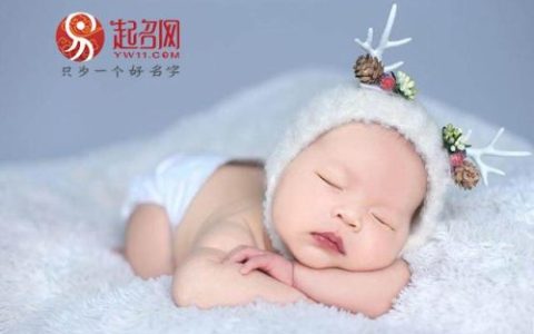 最有意义的名字(最有内涵的网名字大全)