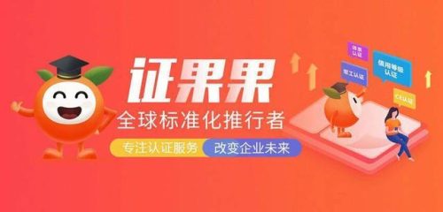 18001(180012今日估值)插图1