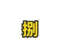 珠海购物街区排名前十(珠海购物档次最好商场)插图32