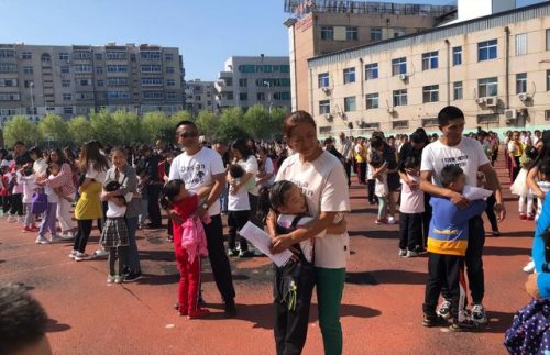 阜新学区排名前十(阜新一中学区房有哪些)插图5