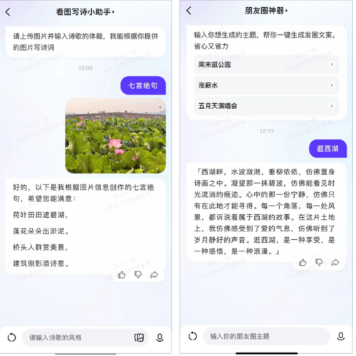 浙江打字软件排名前十(电脑学打字什么软件好)插图3