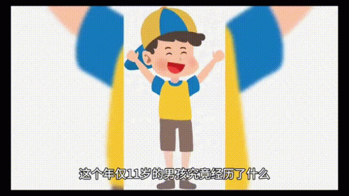 地狱男孩(地狱男孩肖艾顺击毙现场)插图3
