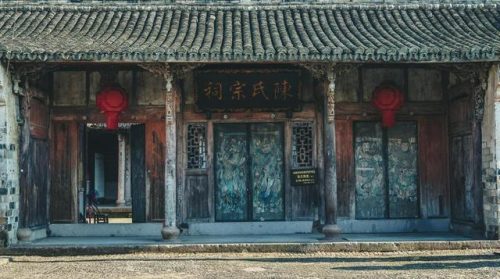 台州偏僻景点排名前十(台州周边一日游最佳地方)插图53