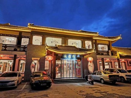 安阳猪蹄排名前十店铺(安阳永安街最便宜的猪蹄)插图1