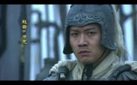 新三国70(新三国值得看吗)