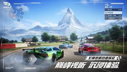 什么手游好玩能赚钱(什么手游可以挣点外快)插图9