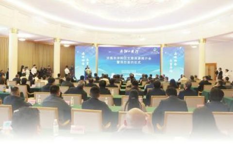 济阳市区景点排名前十(济阳周边游玩的地方)