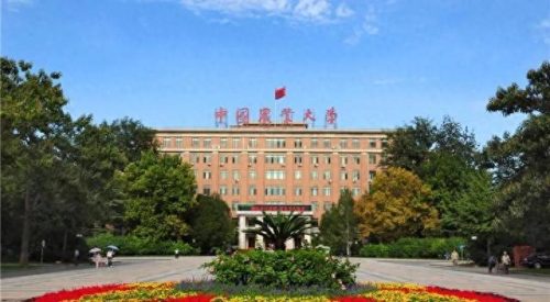 农学排名前十的大学(西南大学什么专业最好)插图