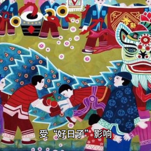 海宁聚餐美食排名前十(海宁人气美食推荐餐厅)插图6