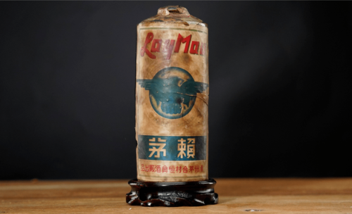 十款最贵的白酒排名前十(中国最贵的白酒排行)插图5