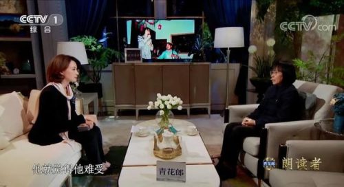 这他妈才是爱情伴奏(这他妈的才是爱情呢网络歌曲)插图6
