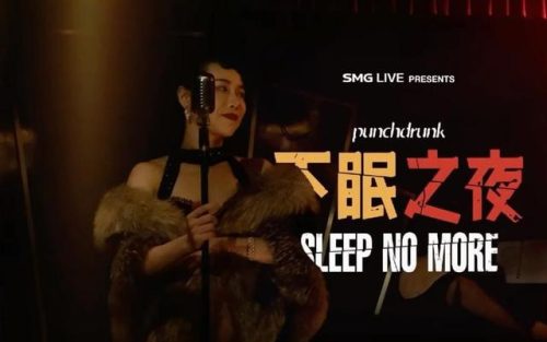 外国戏剧最新排名前十(西方经典戏剧)插图14