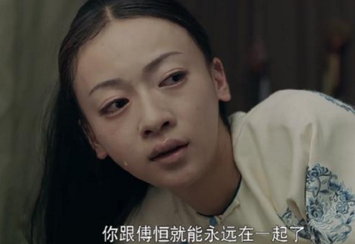延禧攻略顺嫔结局(88岁乾隆宠幸13岁的晋妃)插图2