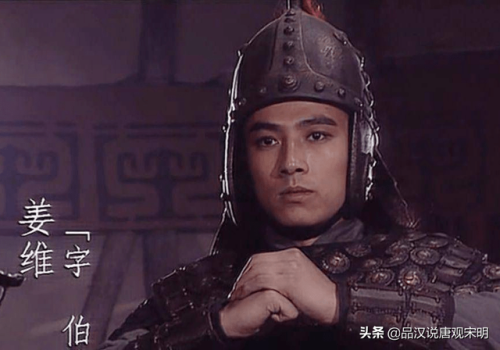 三国武将排名前100名(三国志名将真正排名)插图8