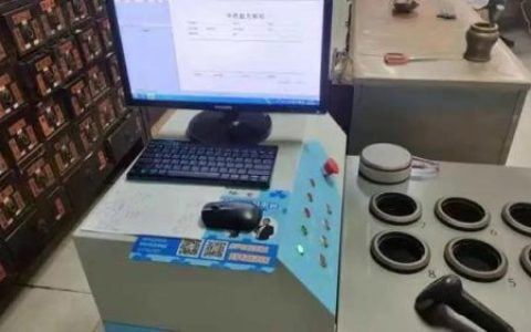 平度中药企业排名前十(平度百强县排名)
