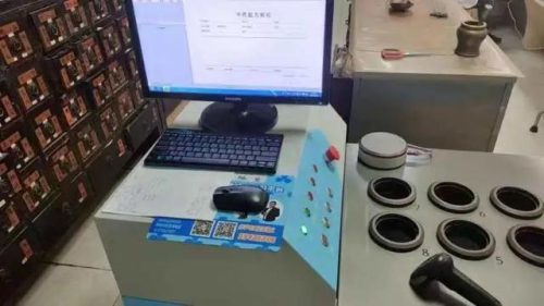 平度中药企业排名前十(平度百强县排名)插图