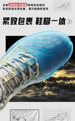 高级鞋子商家排名前十(鞋子店铺陈列高级感)插图30