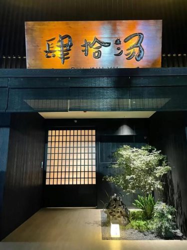 56红人汇(一号红人mp3)插图5