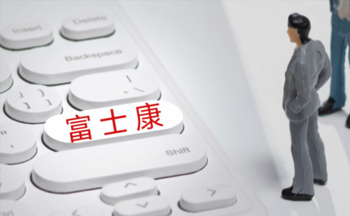 郑州大厂子排名前十(郑州印刷厂排名)插图