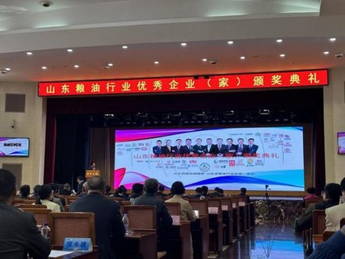 兖州面粉企业排名前十(兖州漕河镇企业一览表)插图