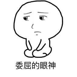 魔术衣架(衣架魔术扣环解法)插图7