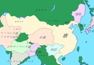 唐朝百科(唐朝好男人百科)插图