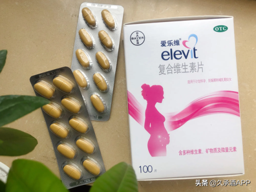 美素佳儿奶粉315(美素佳儿23款奶粉全面测评)插图7