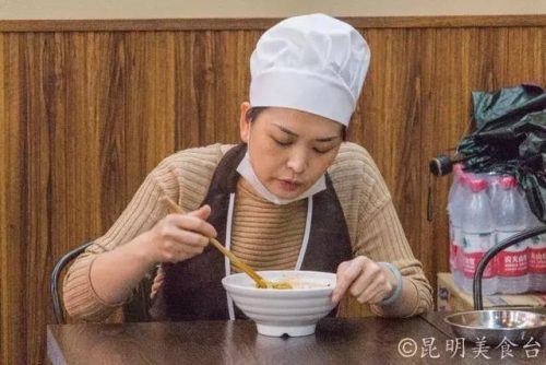 昆明会所美食排名前十(昆明高档饭店排名)插图2
