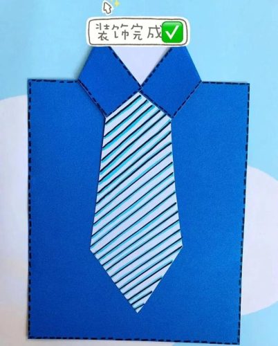 父亲节礼物手工(3秒做一个盲盒)插图11