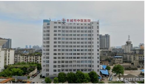 靖安医疗企业排名前十(世界医疗水平排名)插图16