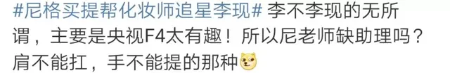 神仙音乐男团排名前十(100首神仙级古风音乐)插图5