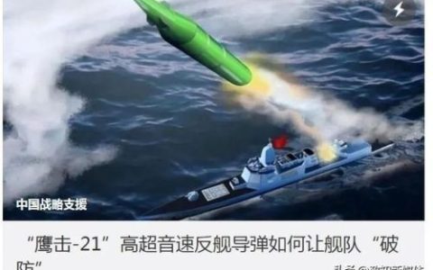 东风鹰击(谁用过东风鹰击静音棉轮胎)