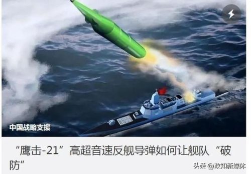 东风鹰击(谁用过东风鹰击静音棉轮胎)插图