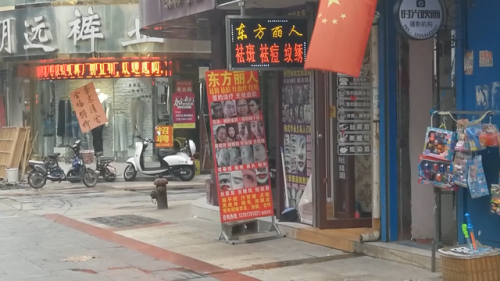 青岛鱼台美甲店排名前十(青岛美甲店哪家比较好)插图12
