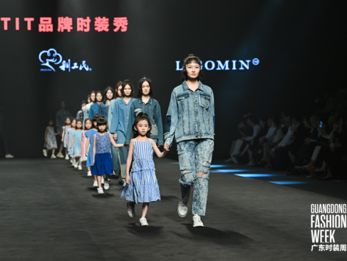 纺织服饰国企排名前十(纺织行业国企排行榜前十名)插图1