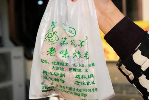天津最贵炸糕排名前十(正宗老天津炸糕的做法)插图3