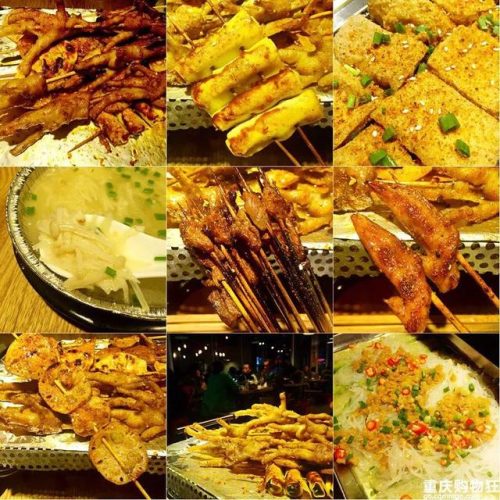 重庆烧烤外卖排名前十(重庆出名的烧烤店)插图39