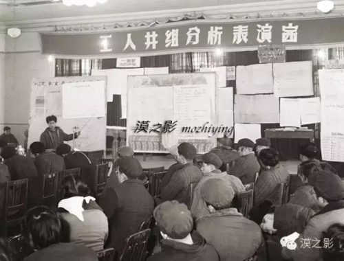玉门十二图(玉门有几种样子及图谱)插图35