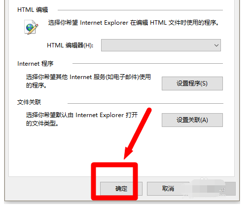 脚本错误是怎么回事(脚本错误怎样处理)插图5