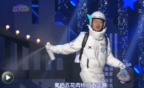 欢乐喜剧人宋小宝团队(全是小品的综艺节目叫什么)插图9