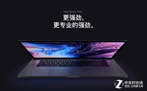 宏基4930(acer p249)插图3