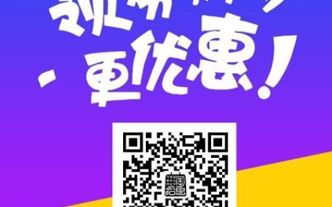 阿福贝贝(阿福贝贝官方直播间)
