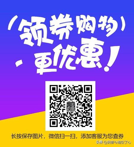 阿福贝贝(阿福贝贝官方直播间)插图