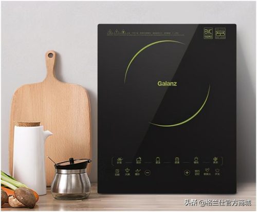 格兰仕电热锅(carote电饭锅说明)插图20