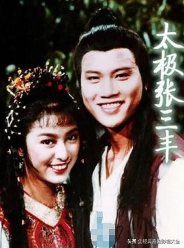 米雪主演的电视剧(米雪刘松仁电视剧全部)插图2