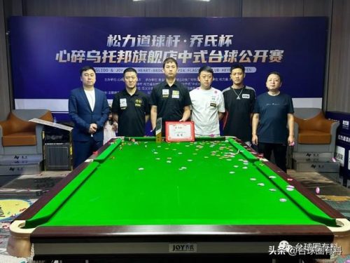 长治台球选手排名前十(中国斯诺克选手排名100)插图