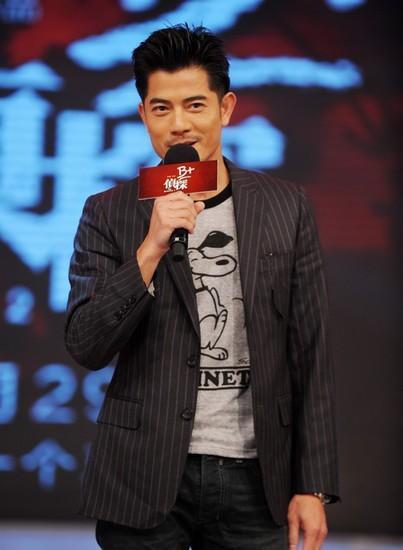 明星富豪美国排名前十(中国首富排名前十位)插图9