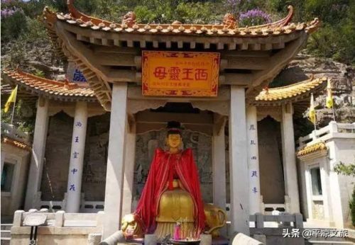 平凉旅游景点大全(平凉市旅游景点大全)插图3