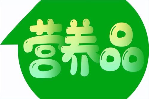 中国补品产地排名前十(中国gdp排名)插图